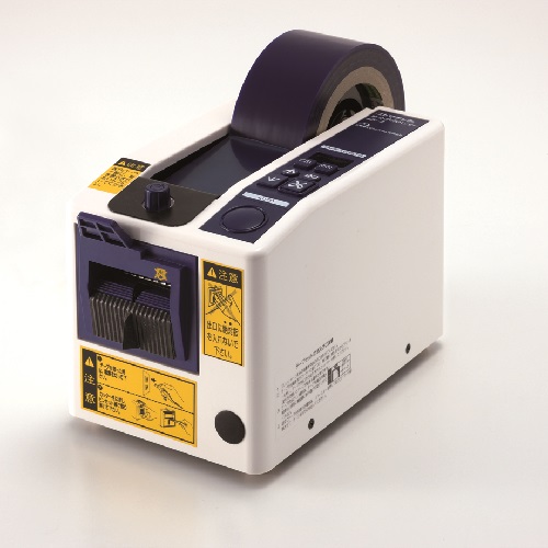 オートディスペンサー AS-7C (弱粘着仕様)