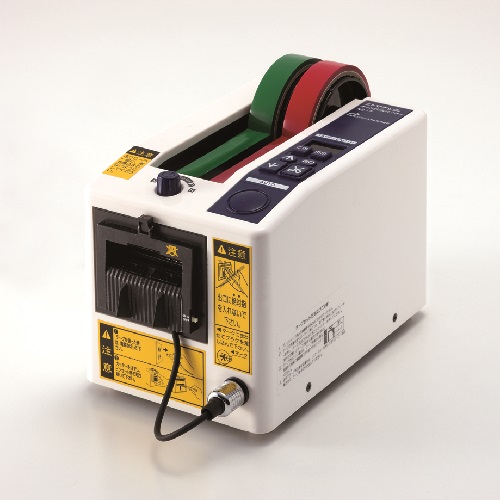 オートディスペンサー AS-7D (2本掛け仕様)