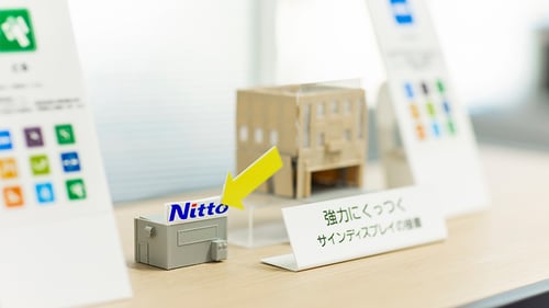 オフィスの風景