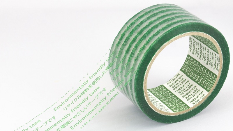 環境配慮製品の写真